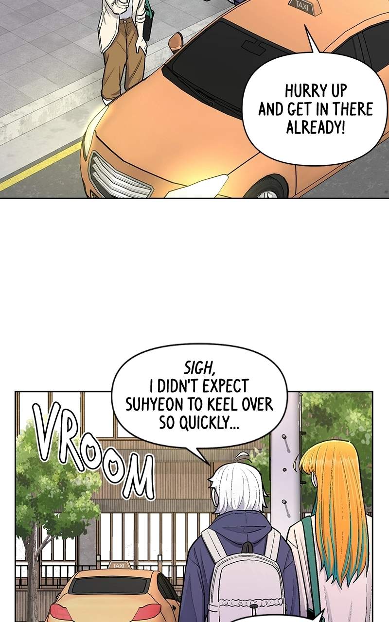 Skool of Street Chapter 93 page 75