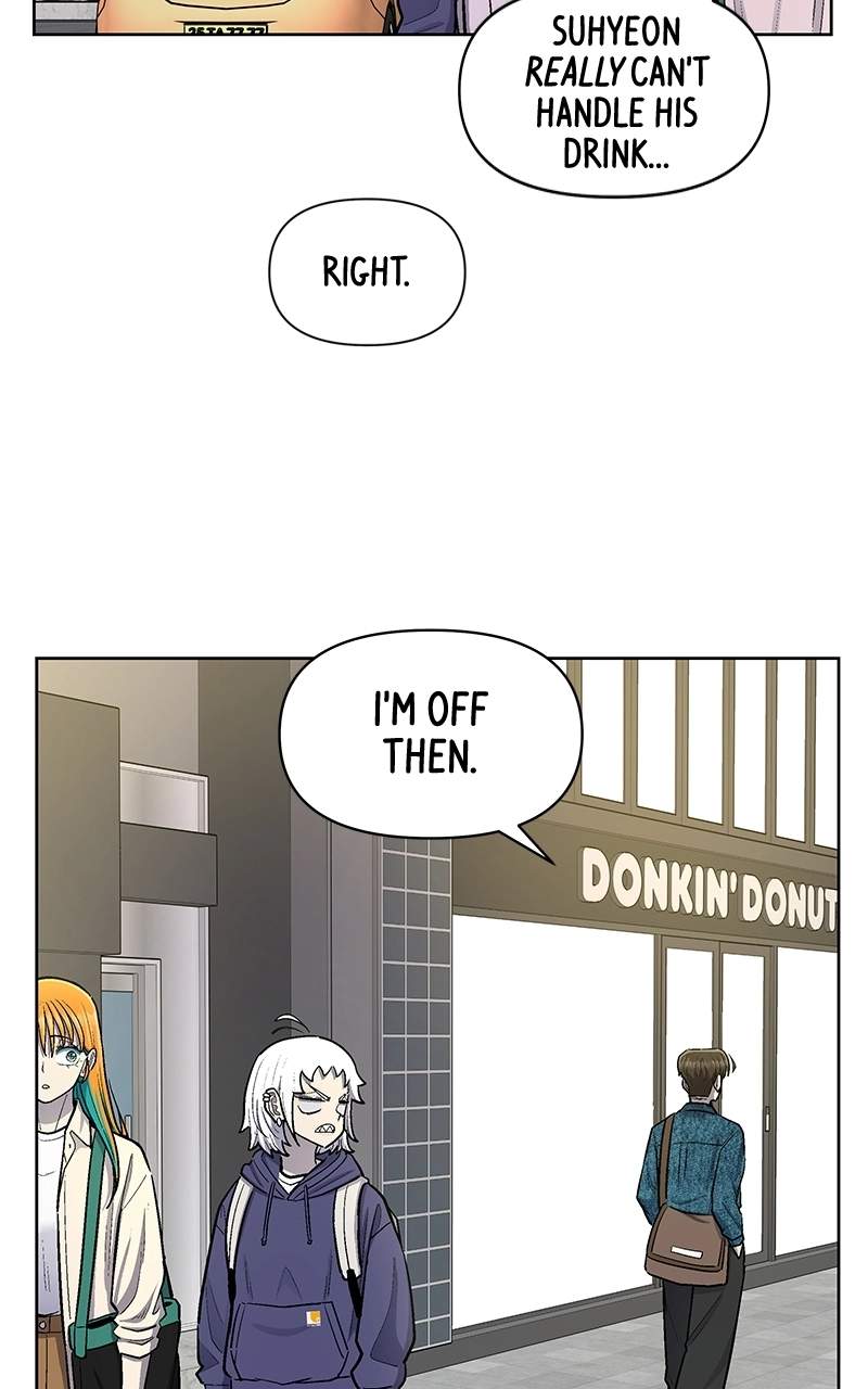 Skool of Street Chapter 93 page 76