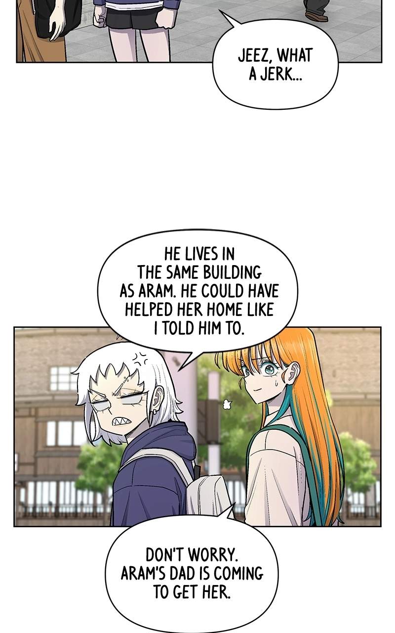 Skool of Street Chapter 93 page 77
