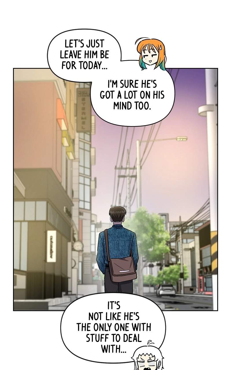 Skool of Street Chapter 93 page 81