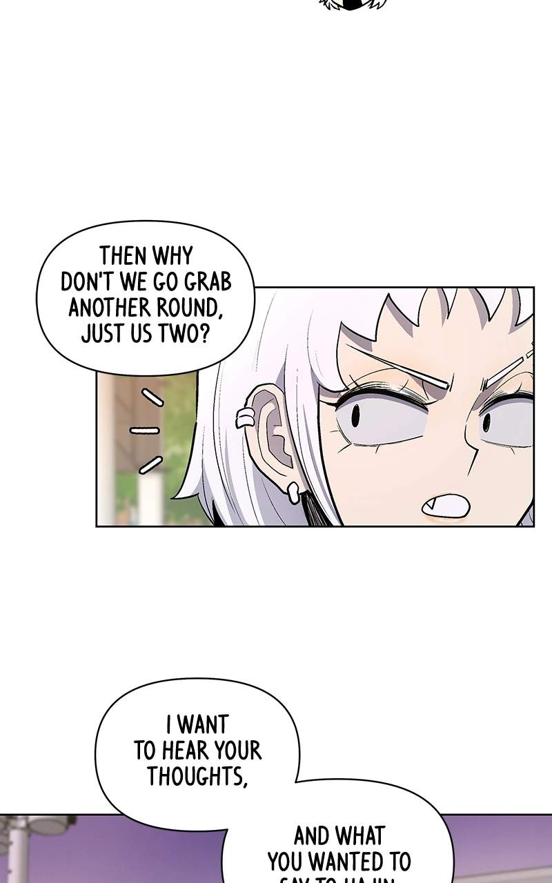 Skool of Street Chapter 93 page 82