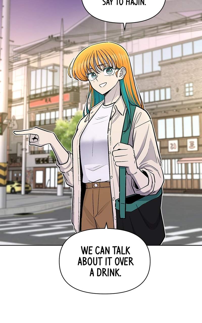 Skool of Street Chapter 93 page 83