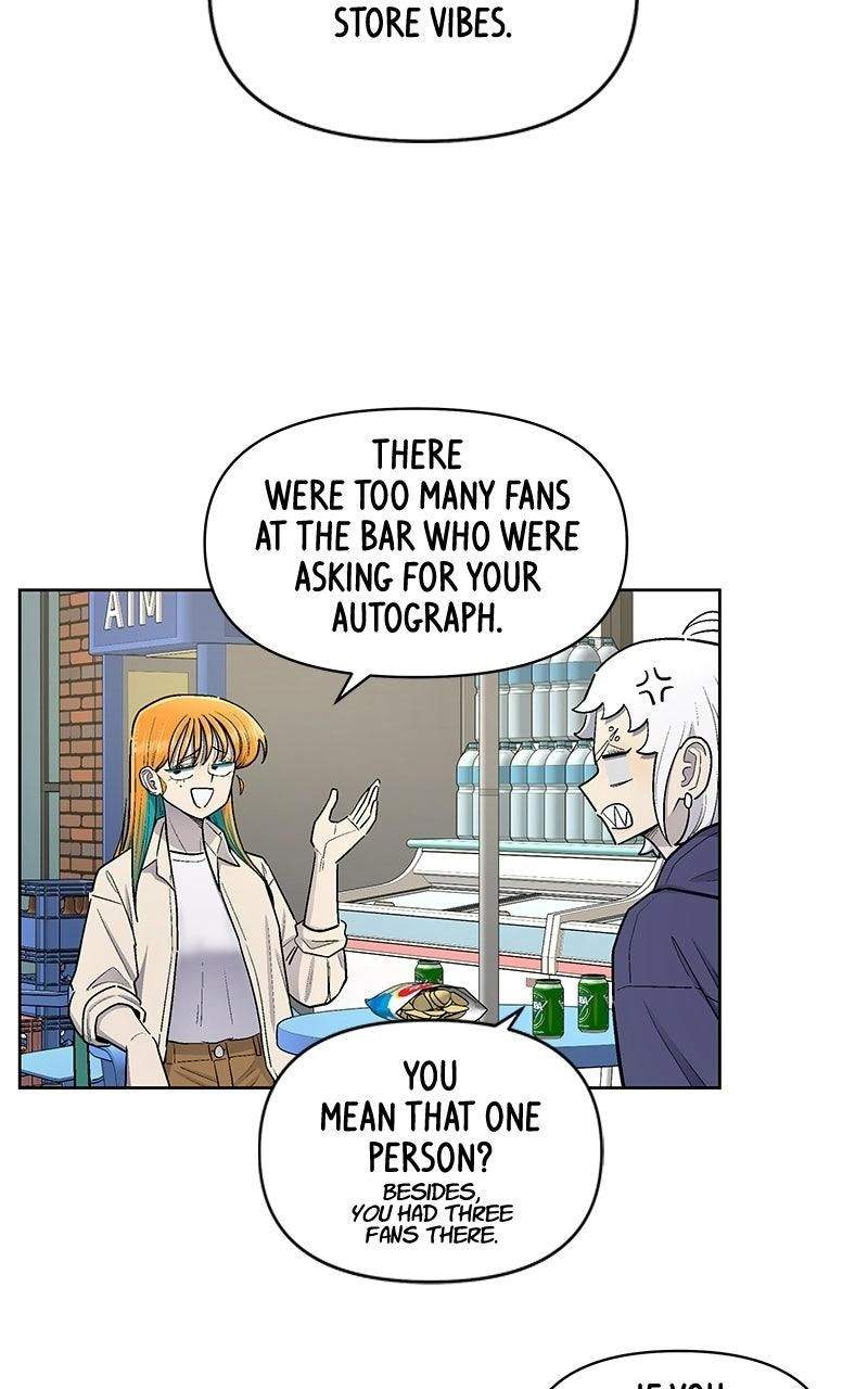 Skool of Street Chapter 94 page 5