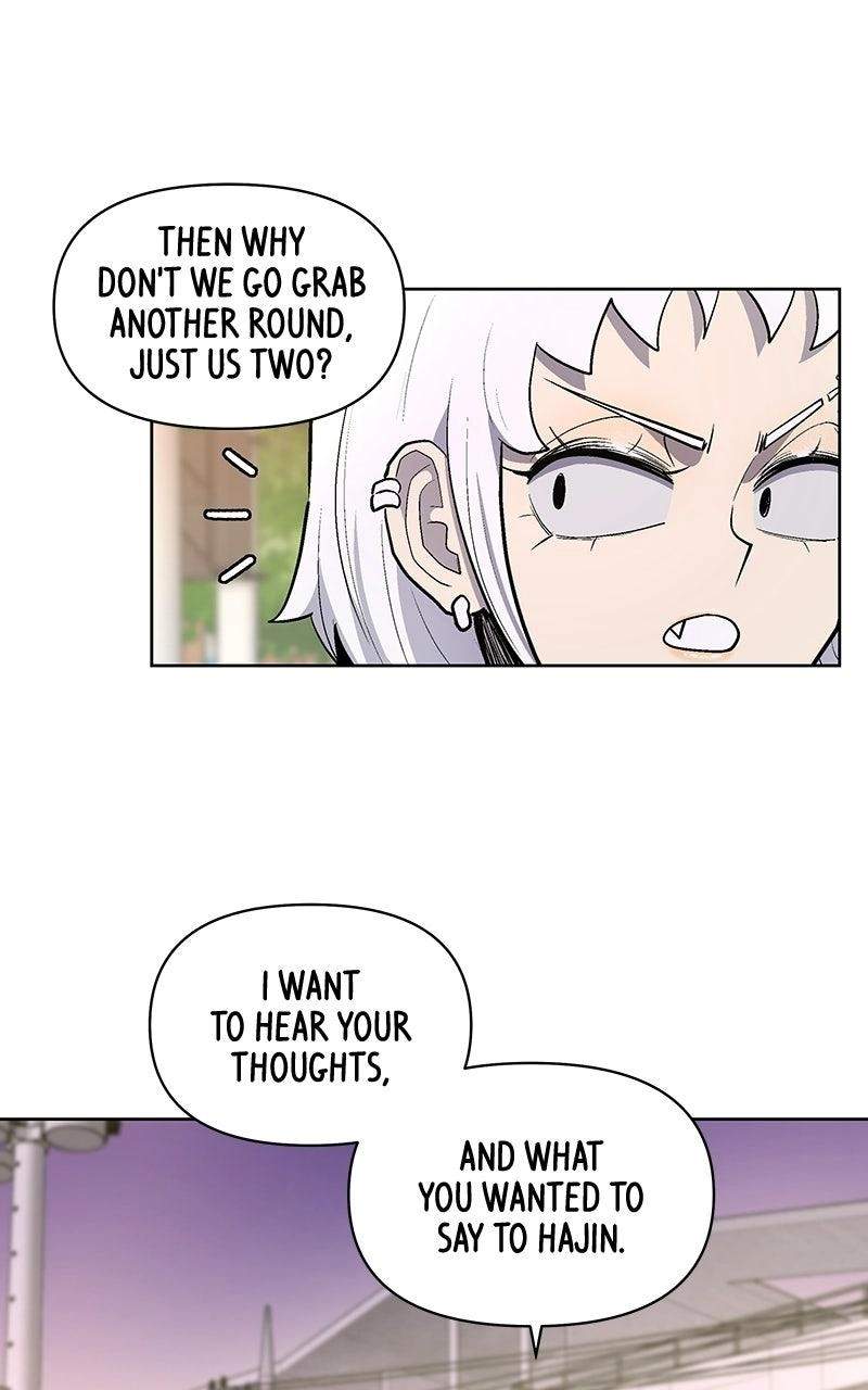 Skool of Street Chapter 94 page 1