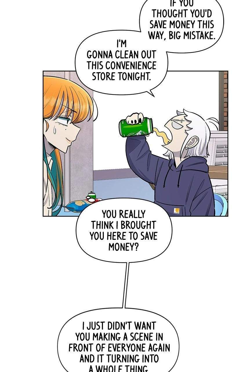 Skool of Street Chapter 94 page 6