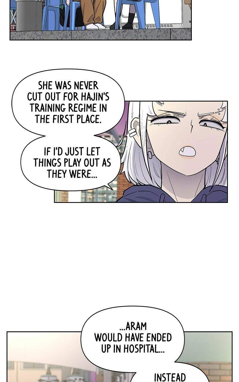 Skool of Street Chapter 94 page 22