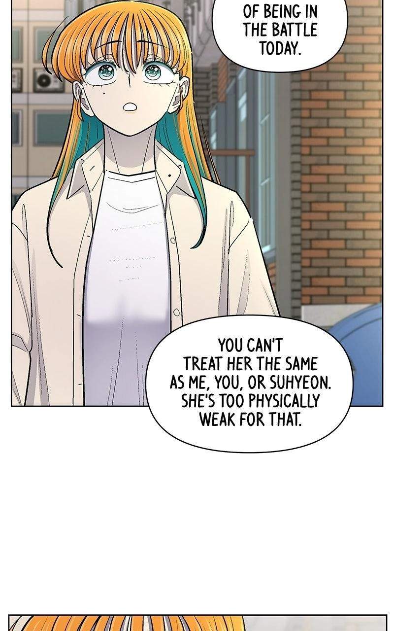 Skool of Street Chapter 94 page 23