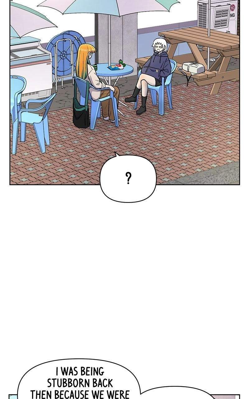 Skool of Street Chapter 94 page 31