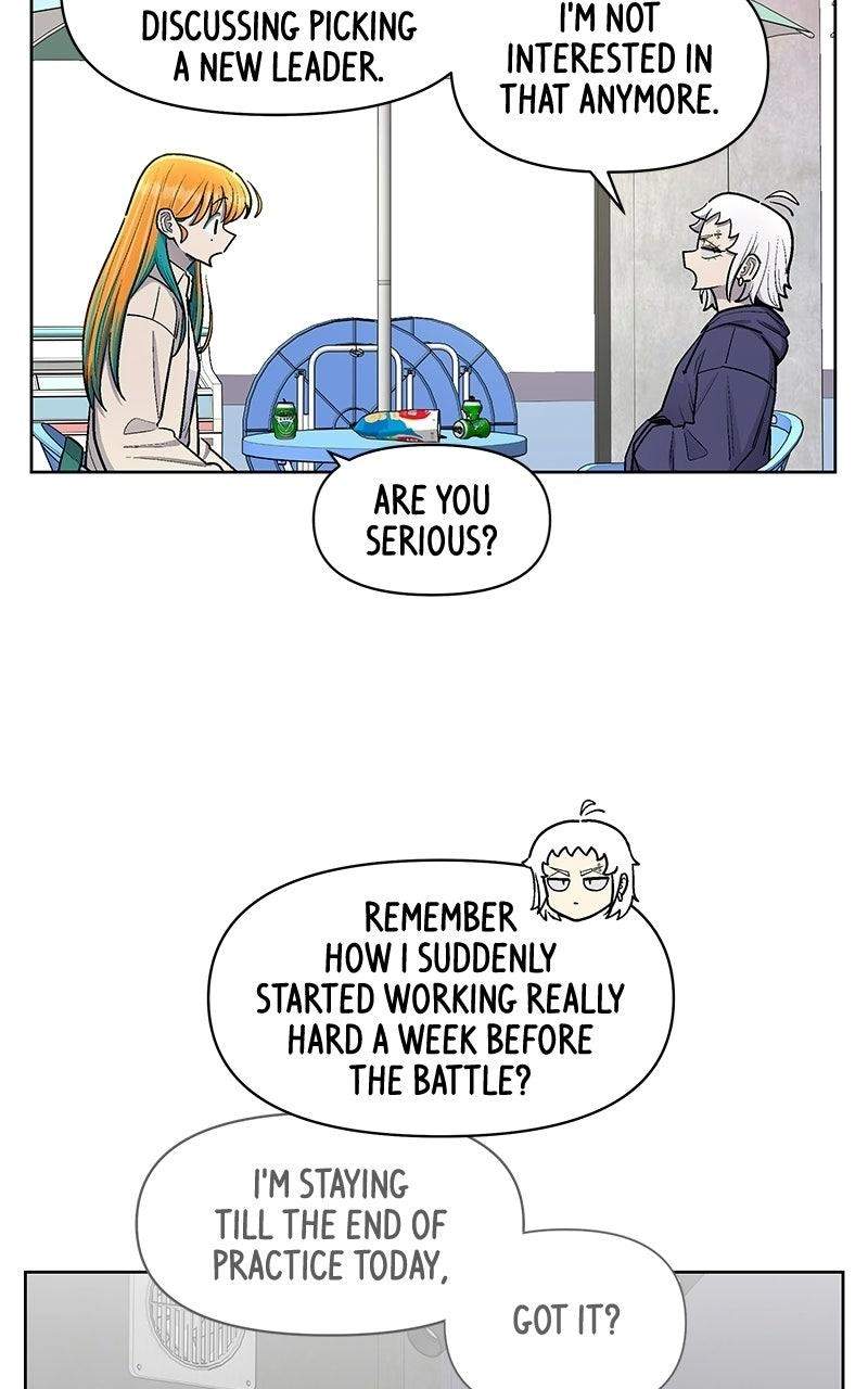 Skool of Street Chapter 94 page 32