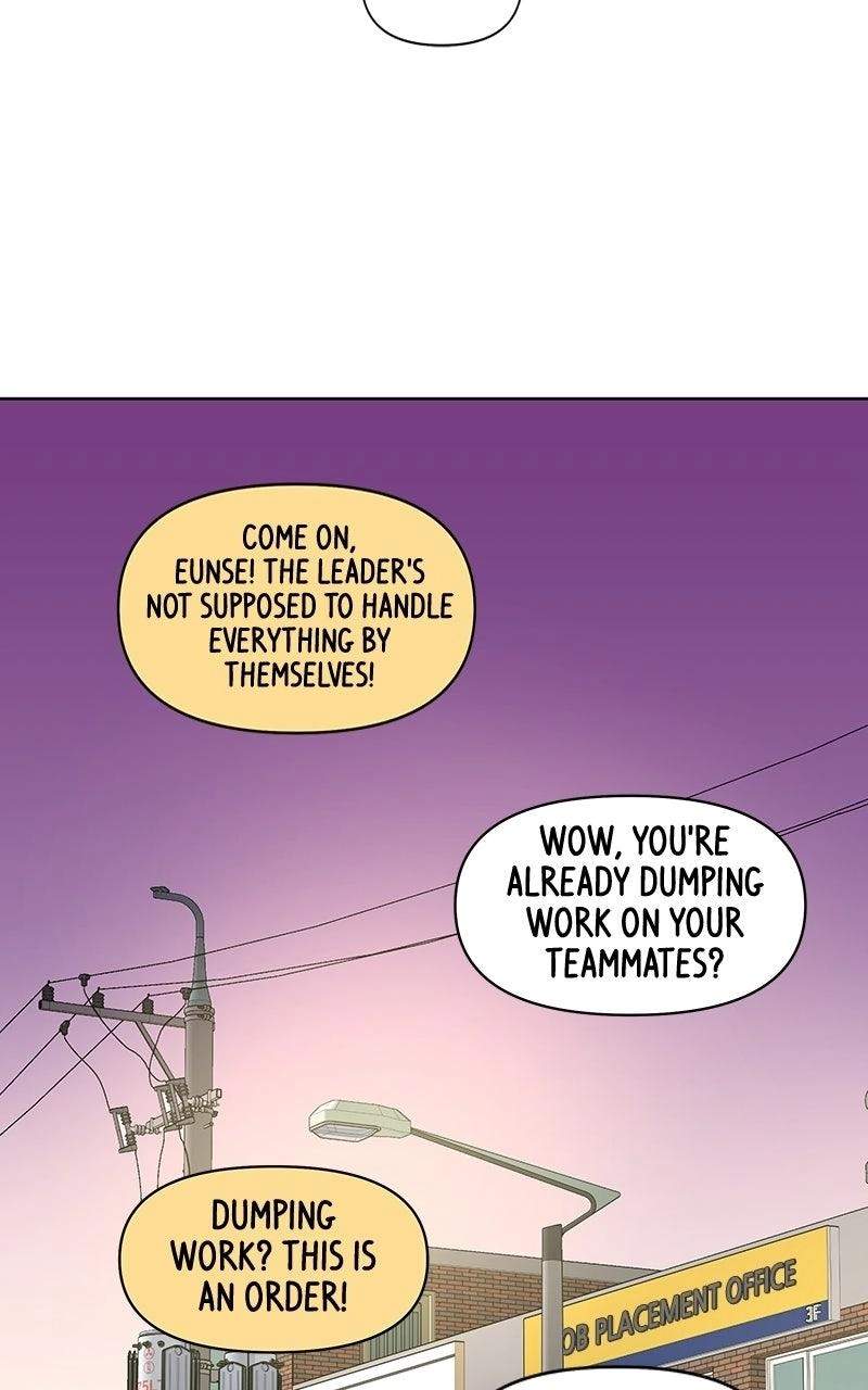 Skool of Street Chapter 94 page 44
