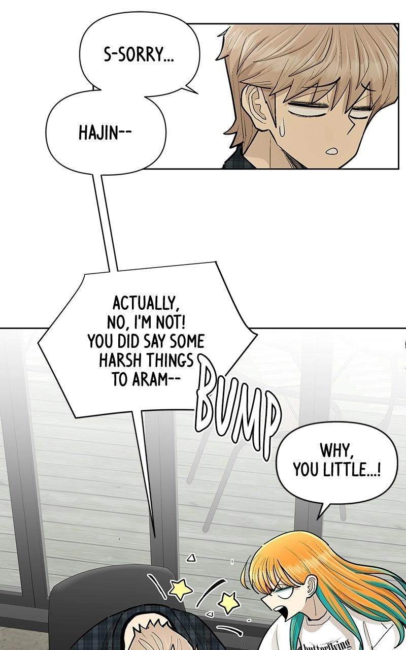 Skool of Street Chapter 94 page 48