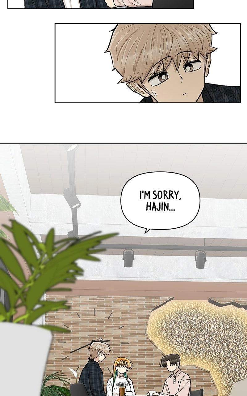 Skool of Street Chapter 94 page 52