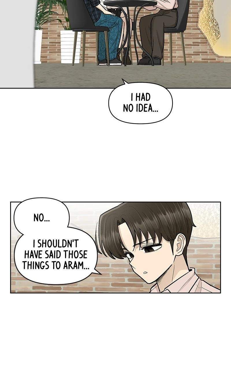 Skool of Street Chapter 94 page 53