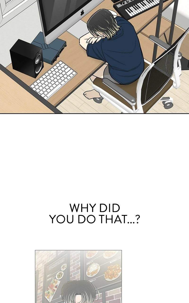 Skool of Street Chapter 94 page 59