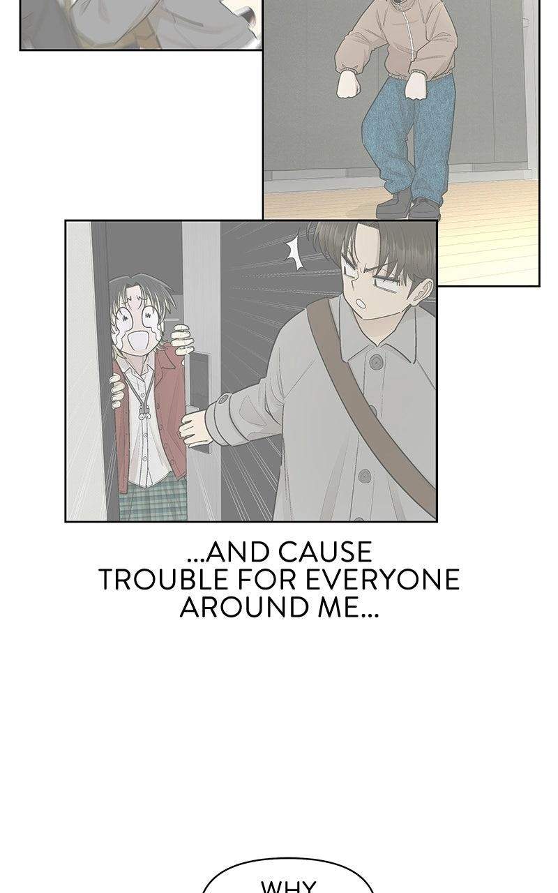 Skool of Street Chapter 94 page 62