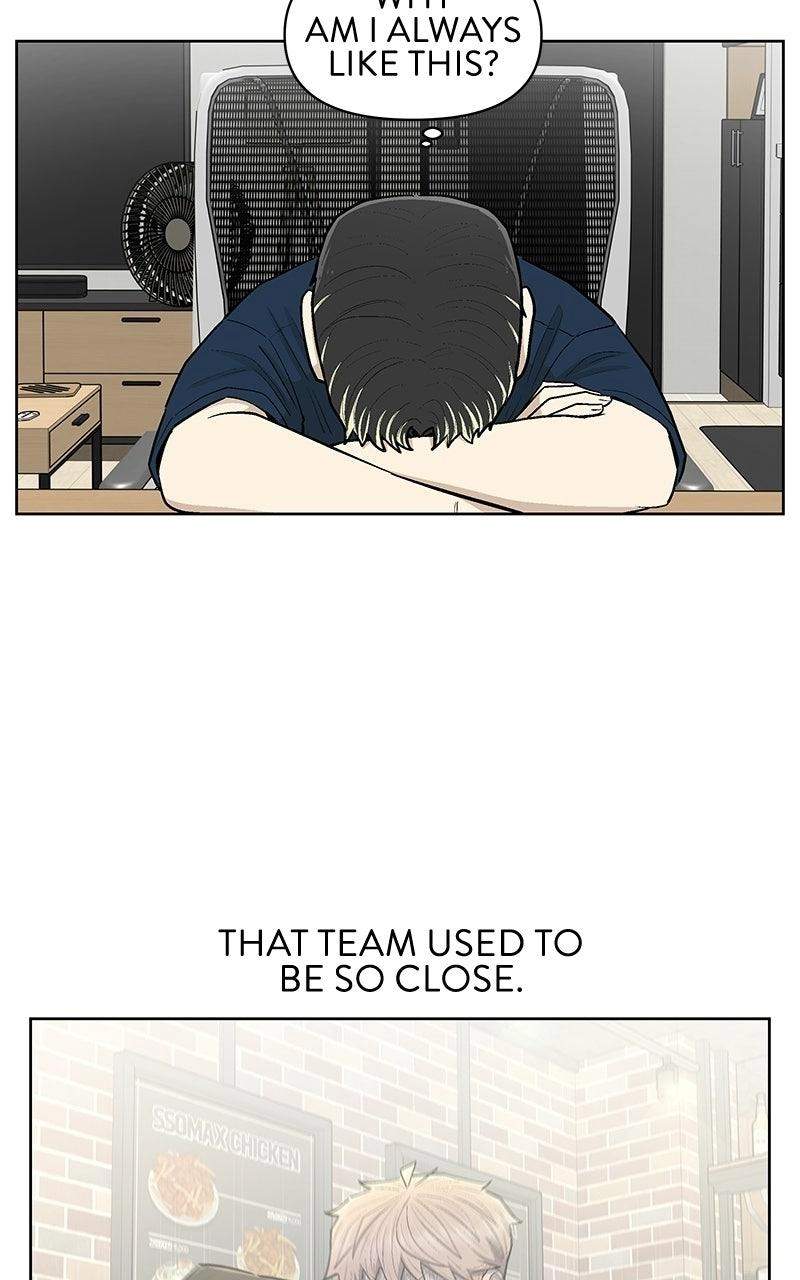 Skool of Street Chapter 94 page 63