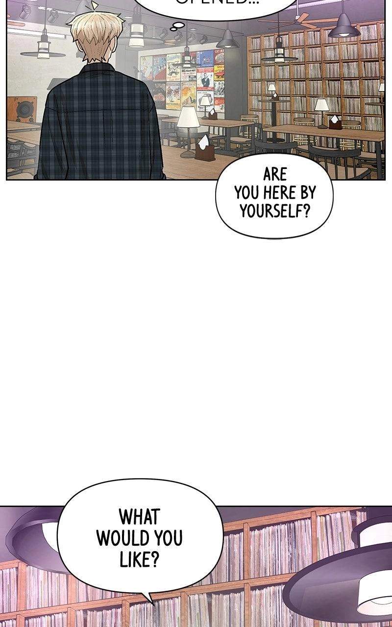 Skool of Street Chapter 94 page 73