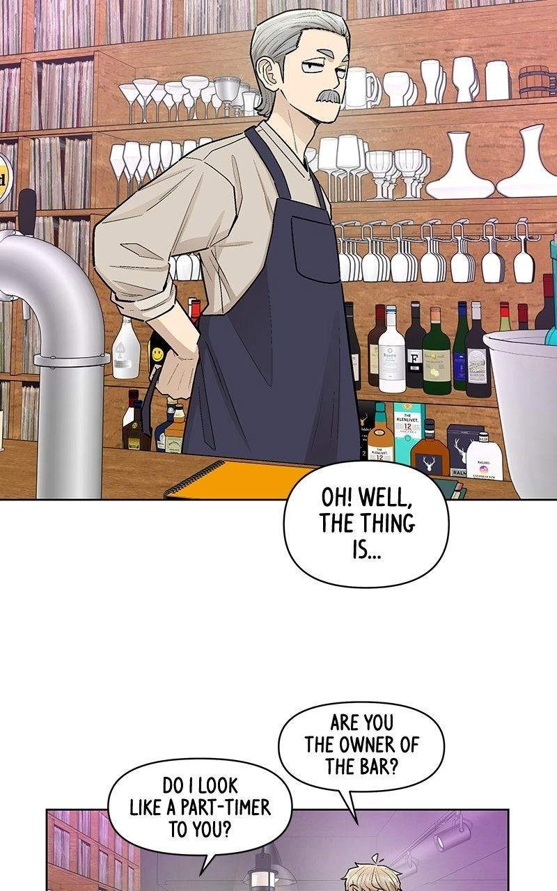 Skool of Street Chapter 94 page 74