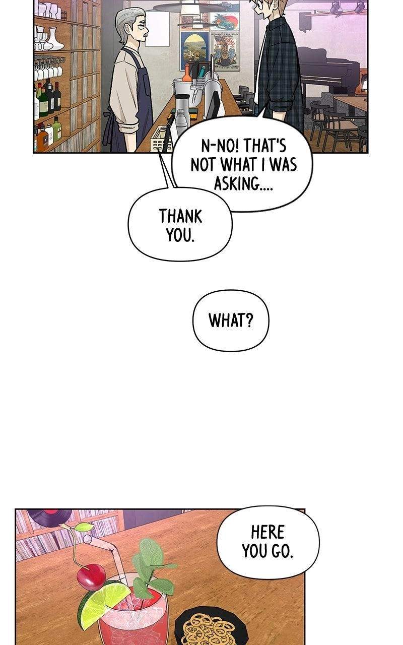 Skool of Street Chapter 94 page 75