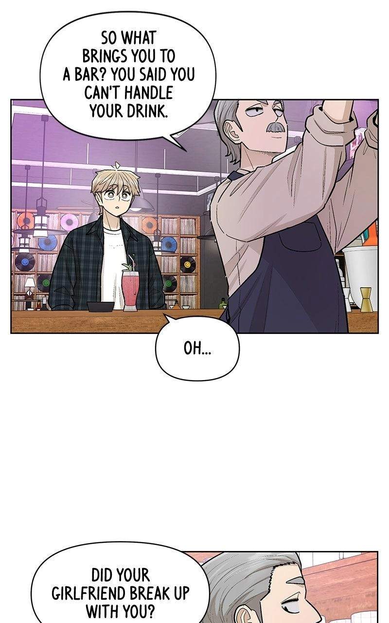 Skool of Street Chapter 94 page 77