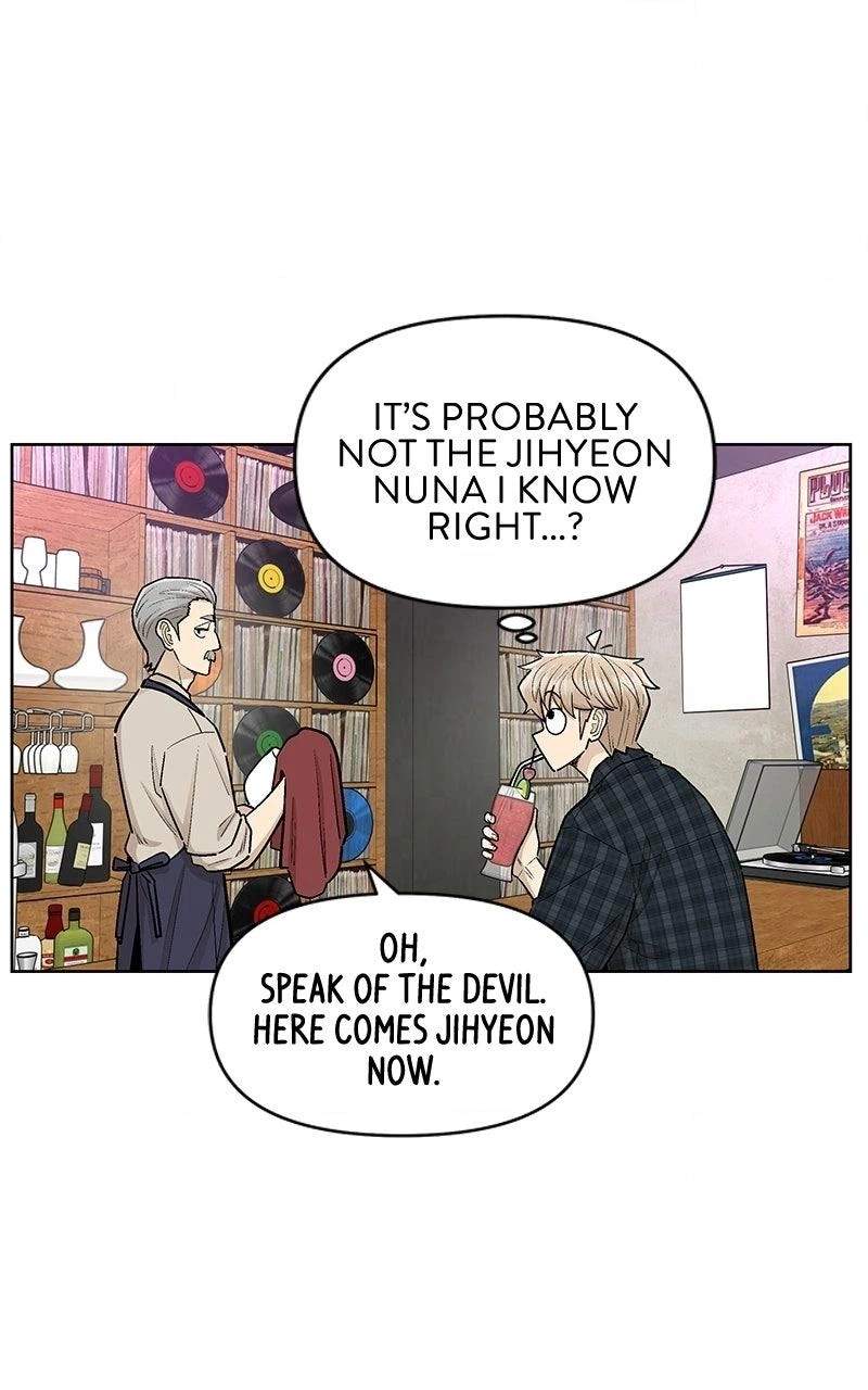 Skool of Street Chapter 94 page 80