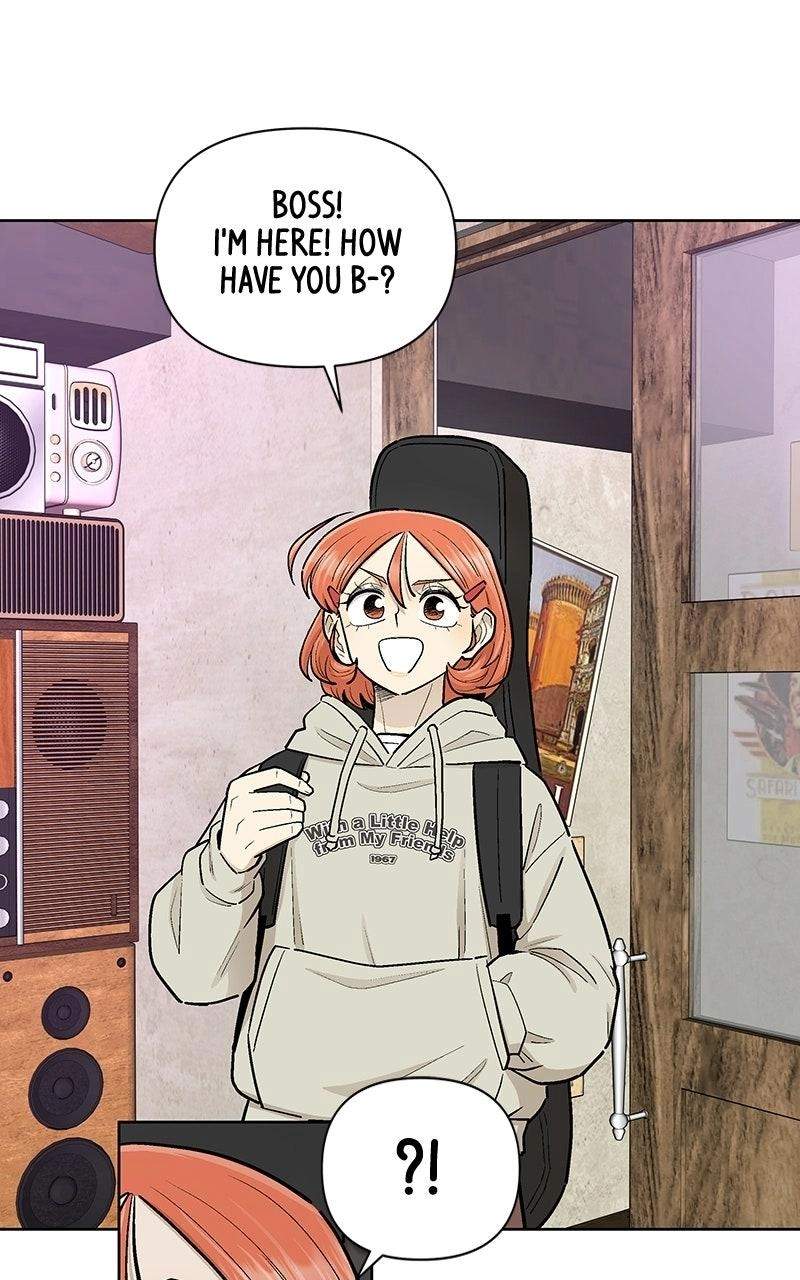 Skool of Street Chapter 94 page 81