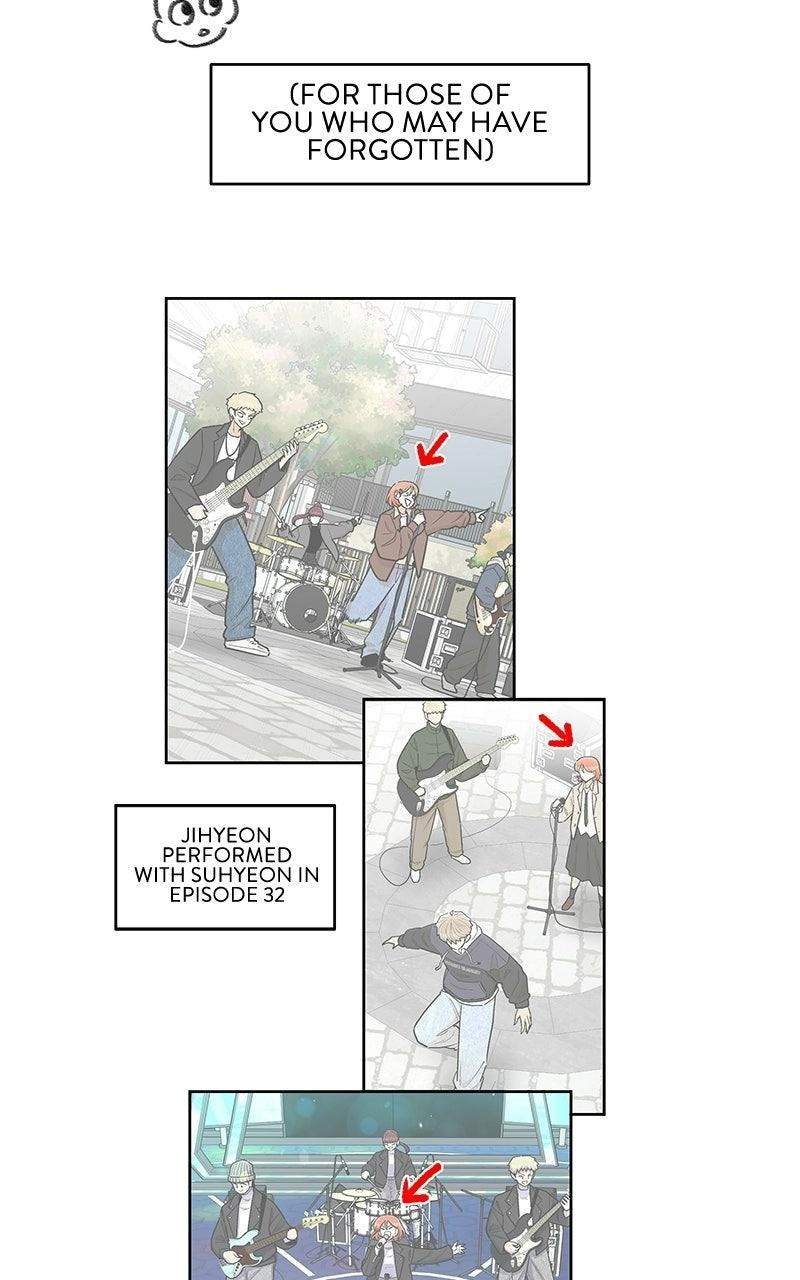 Skool of Street Chapter 94 page 84