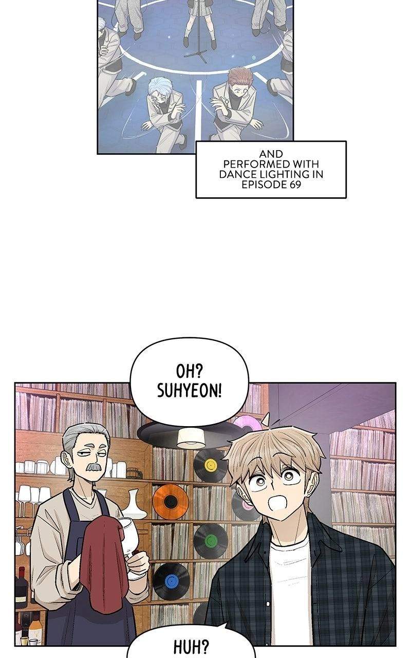 Skool of Street Chapter 94 page 85