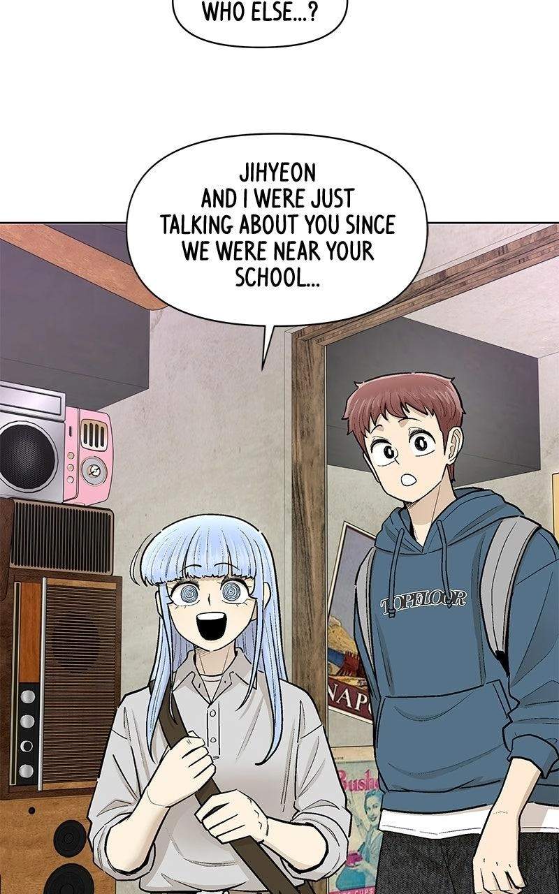 Skool of Street Chapter 94 page 86