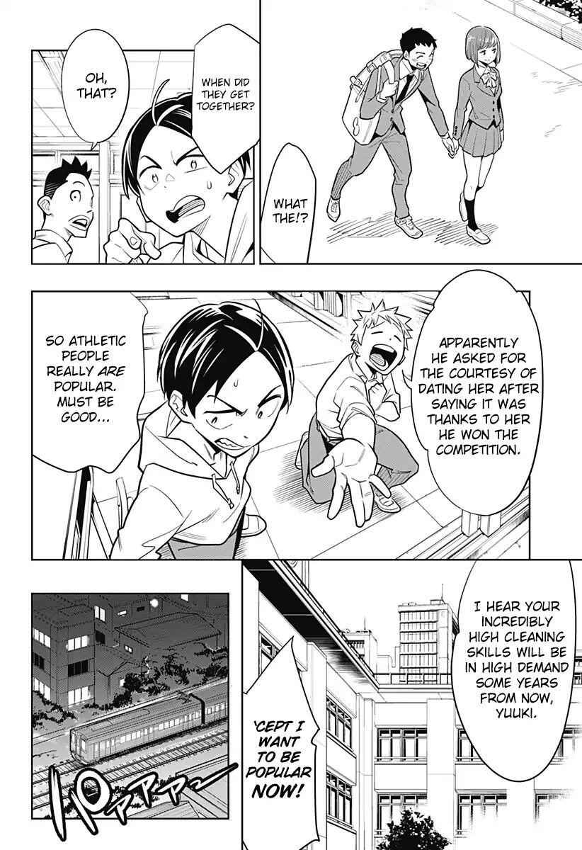 Slave of the Magic Capital’s Elite Troops Chapter 1 page 5