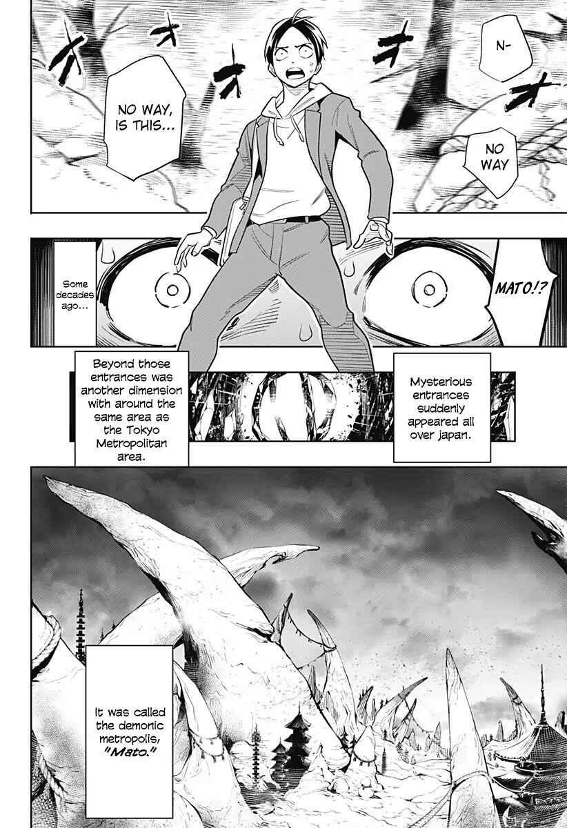 Slave of the Magic Capital’s Elite Troops Chapter 1 page 11