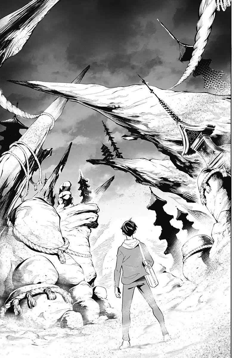 Slave of the Magic Capital’s Elite Troops Chapter 1 page 10