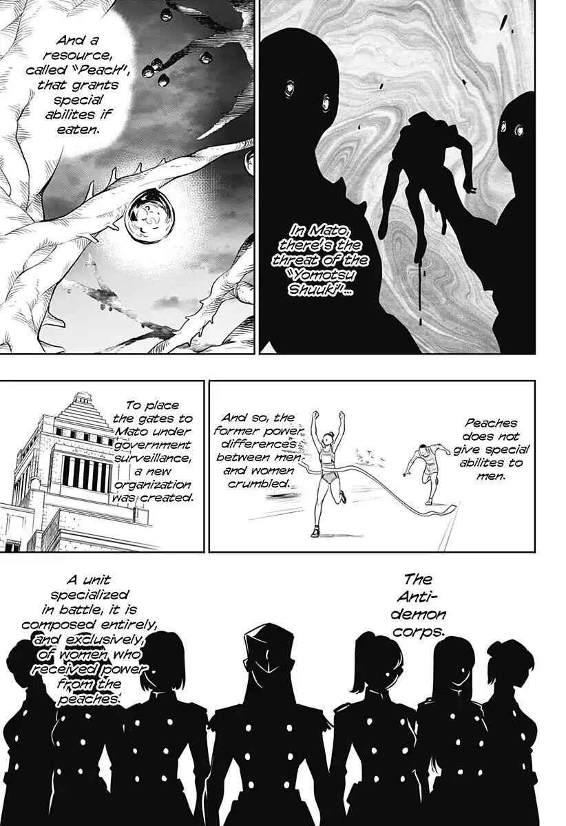 Slave of the Magic Capital’s Elite Troops Chapter 1 page 12