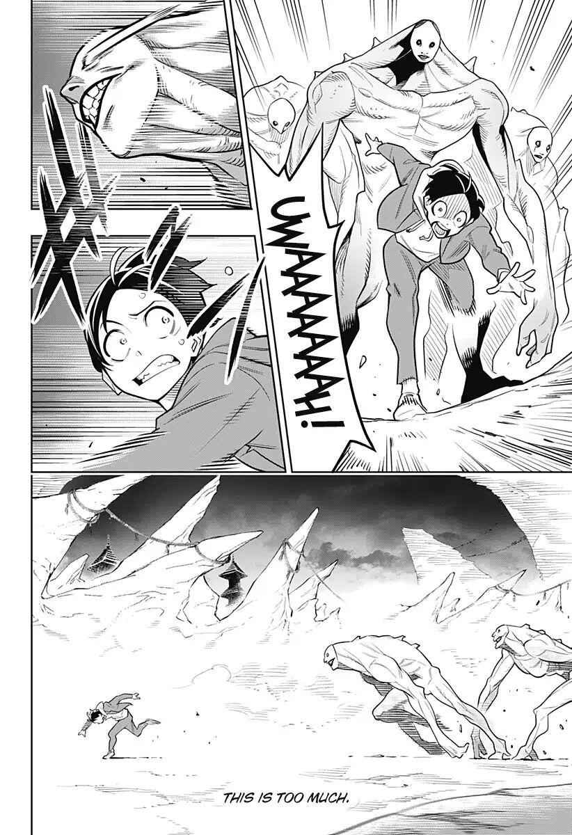 Slave of the Magic Capital’s Elite Troops Chapter 1 page 15