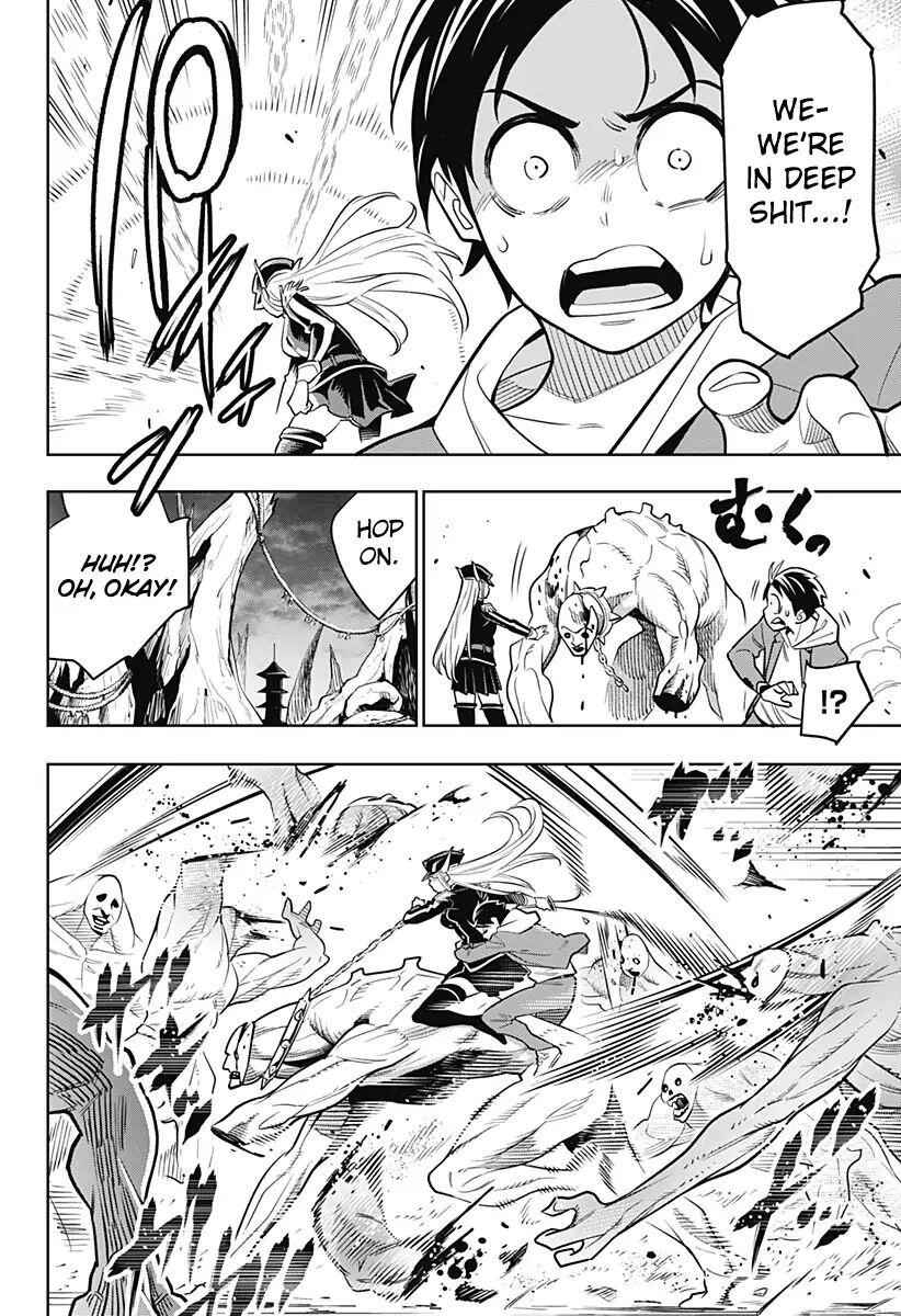 Slave of the Magic Capital’s Elite Troops Chapter 1 page 23