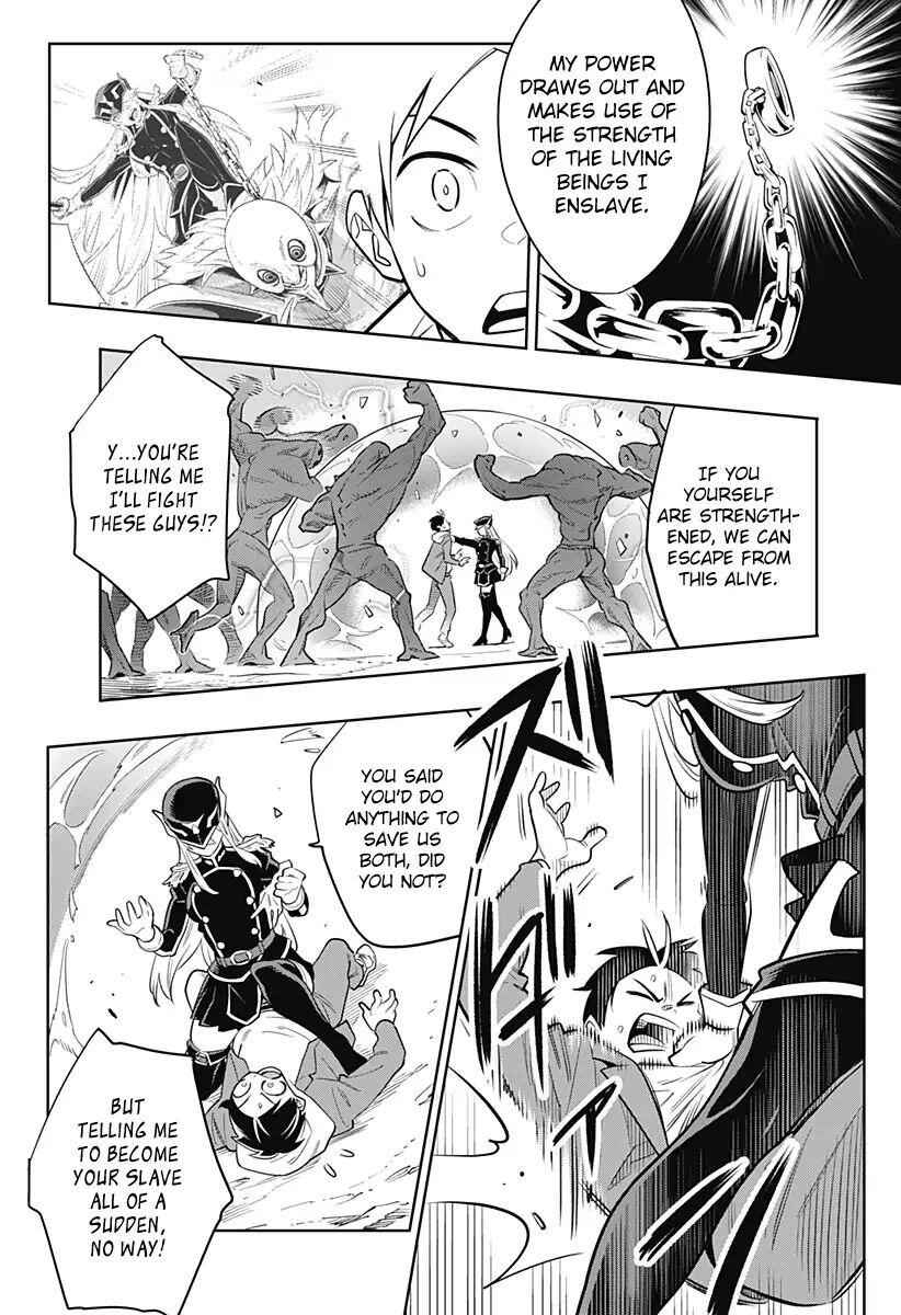 Slave of the Magic Capital’s Elite Troops Chapter 1 page 29