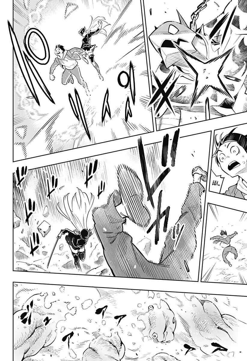 Slave of the Magic Capital’s Elite Troops Chapter 1 page 38