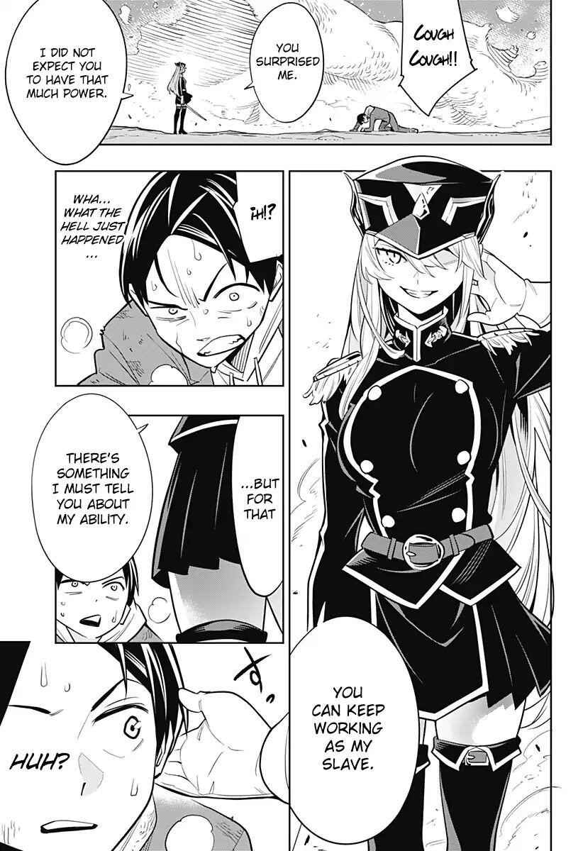 Slave of the Magic Capital’s Elite Troops Chapter 1 page 39
