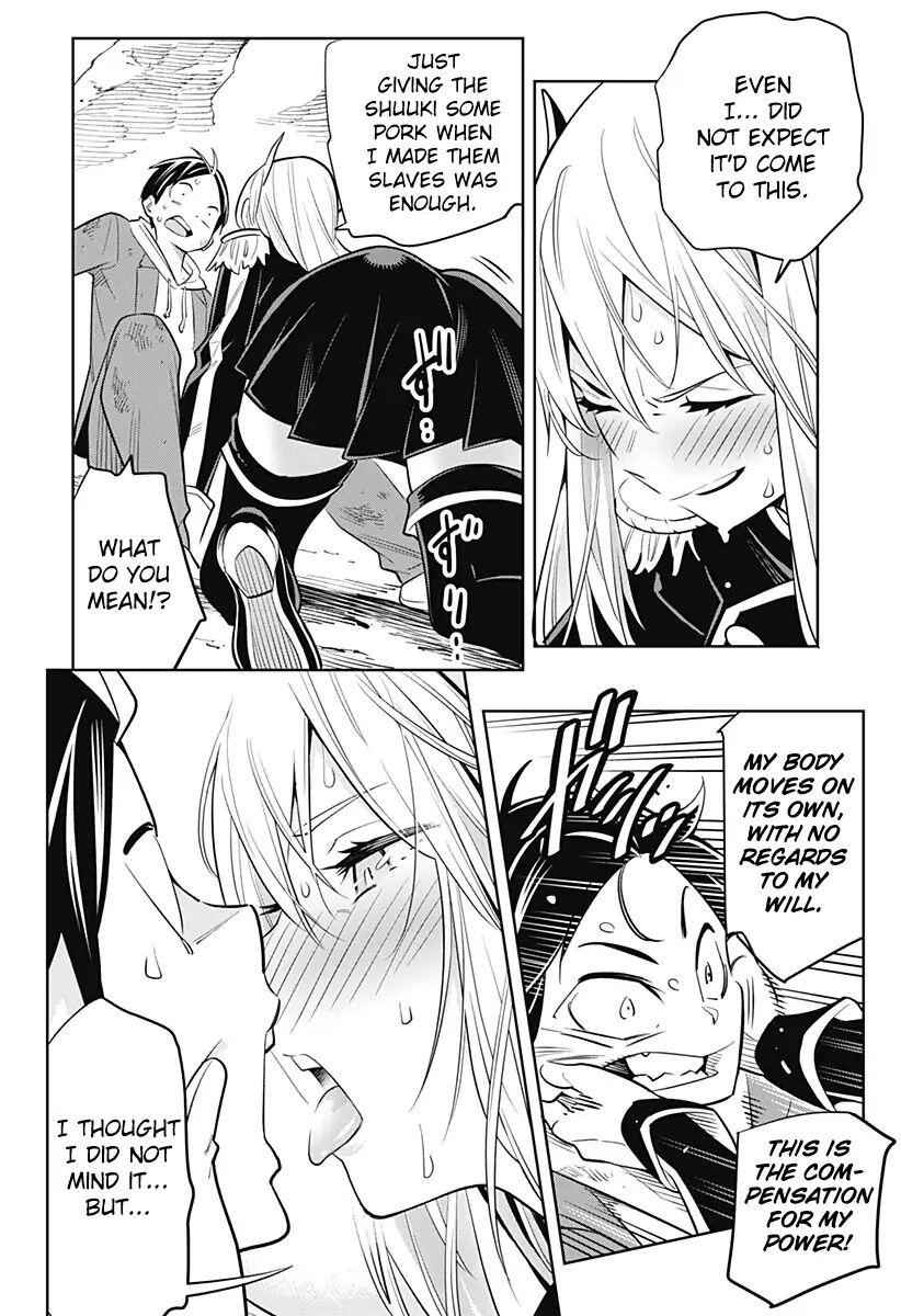 Slave of the Magic Capital’s Elite Troops Chapter 1 page 44