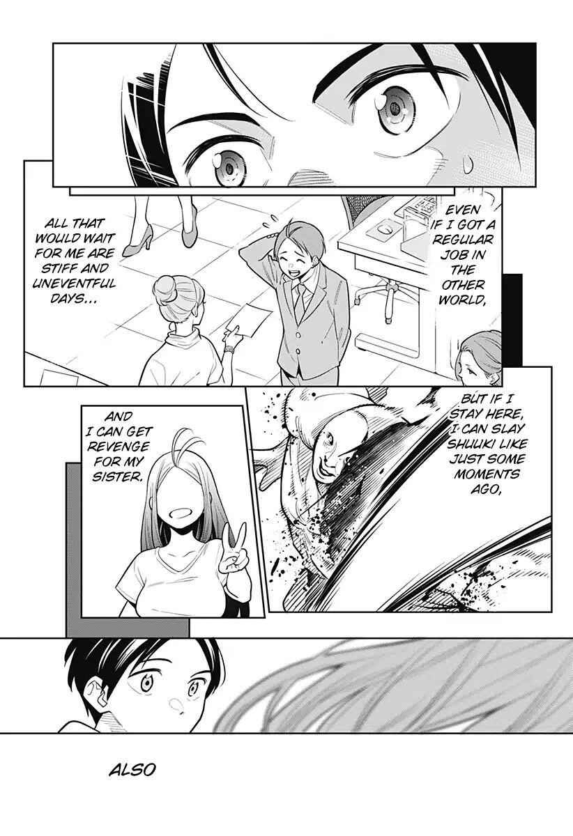 Slave of the Magic Capital’s Elite Troops Chapter 1 page 51