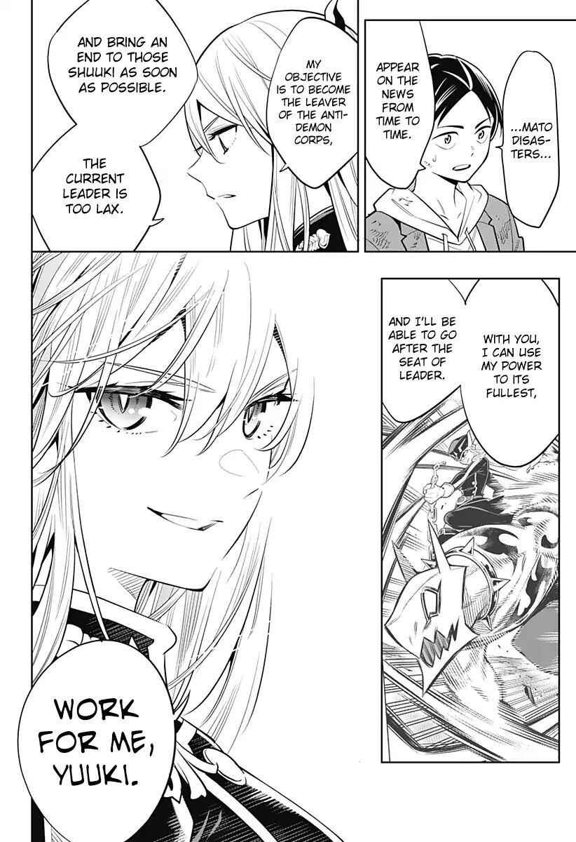 Slave of the Magic Capital’s Elite Troops Chapter 1 page 48
