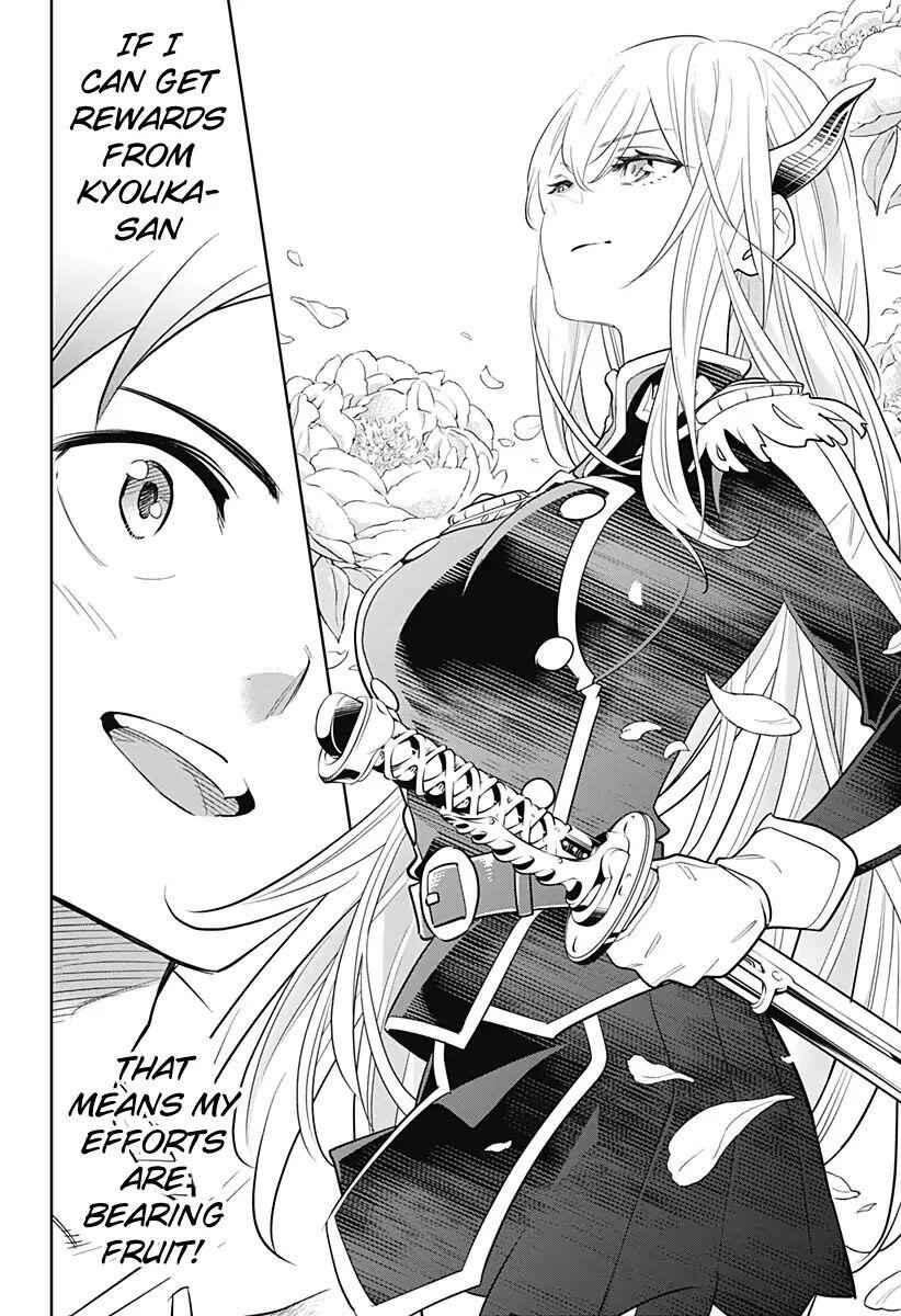 Slave of the Magic Capital’s Elite Troops Chapter 1 page 52