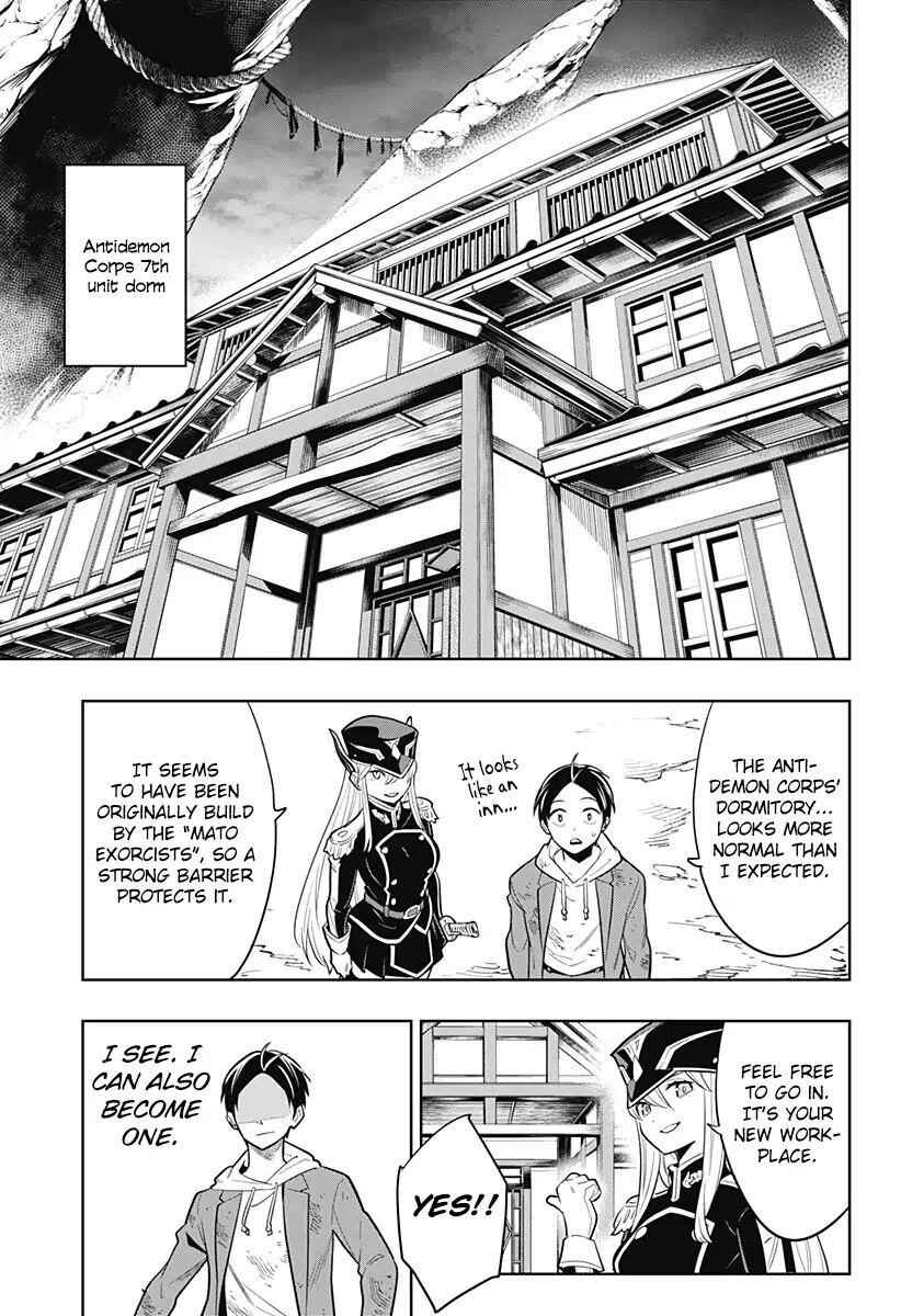 Slave of the Magic Capital’s Elite Troops Chapter 1 page 53