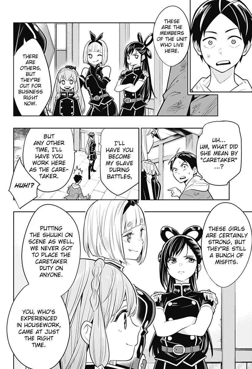 Slave of the Magic Capital’s Elite Troops Chapter 1 page 56