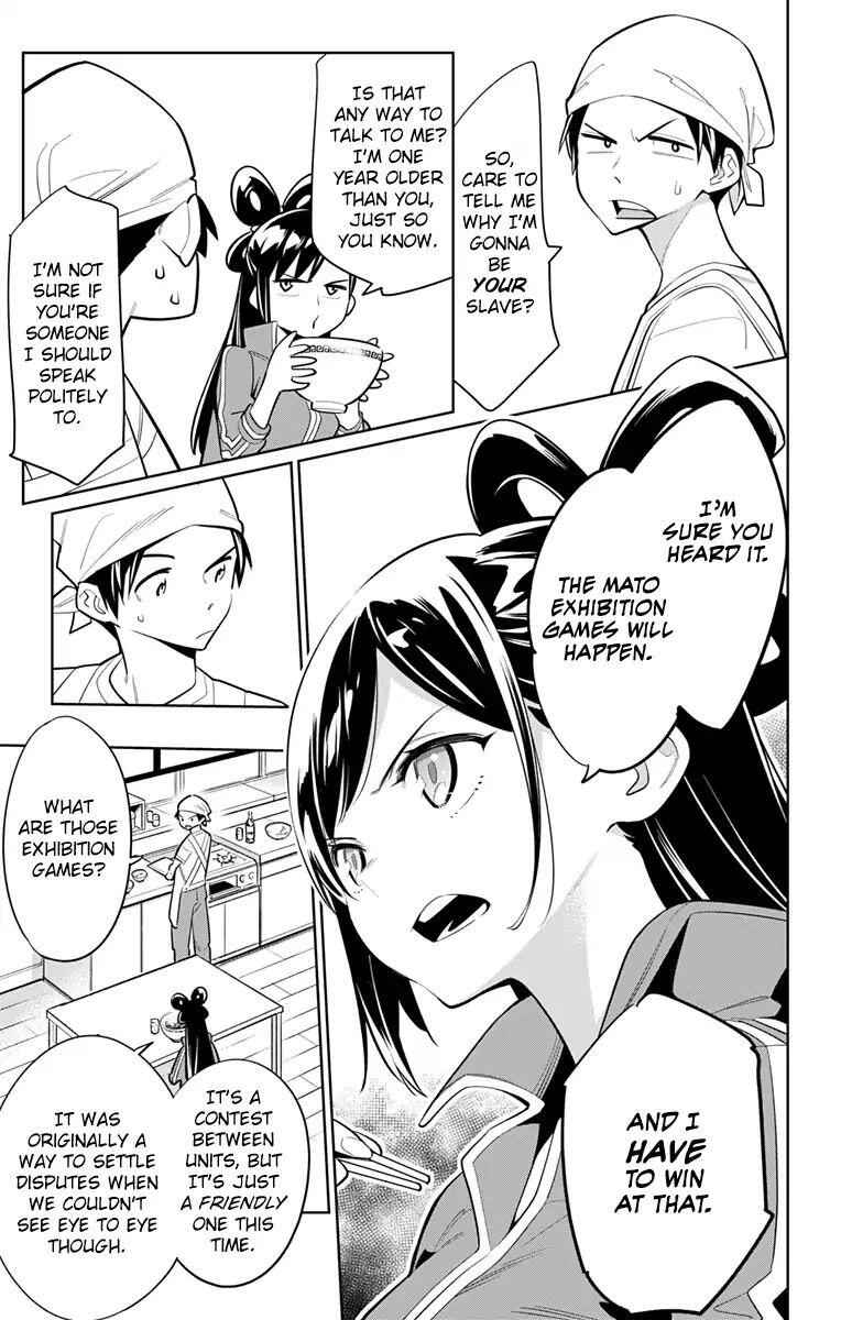 Slave of the Magic Capital’s Elite Troops Chapter 10 page 3