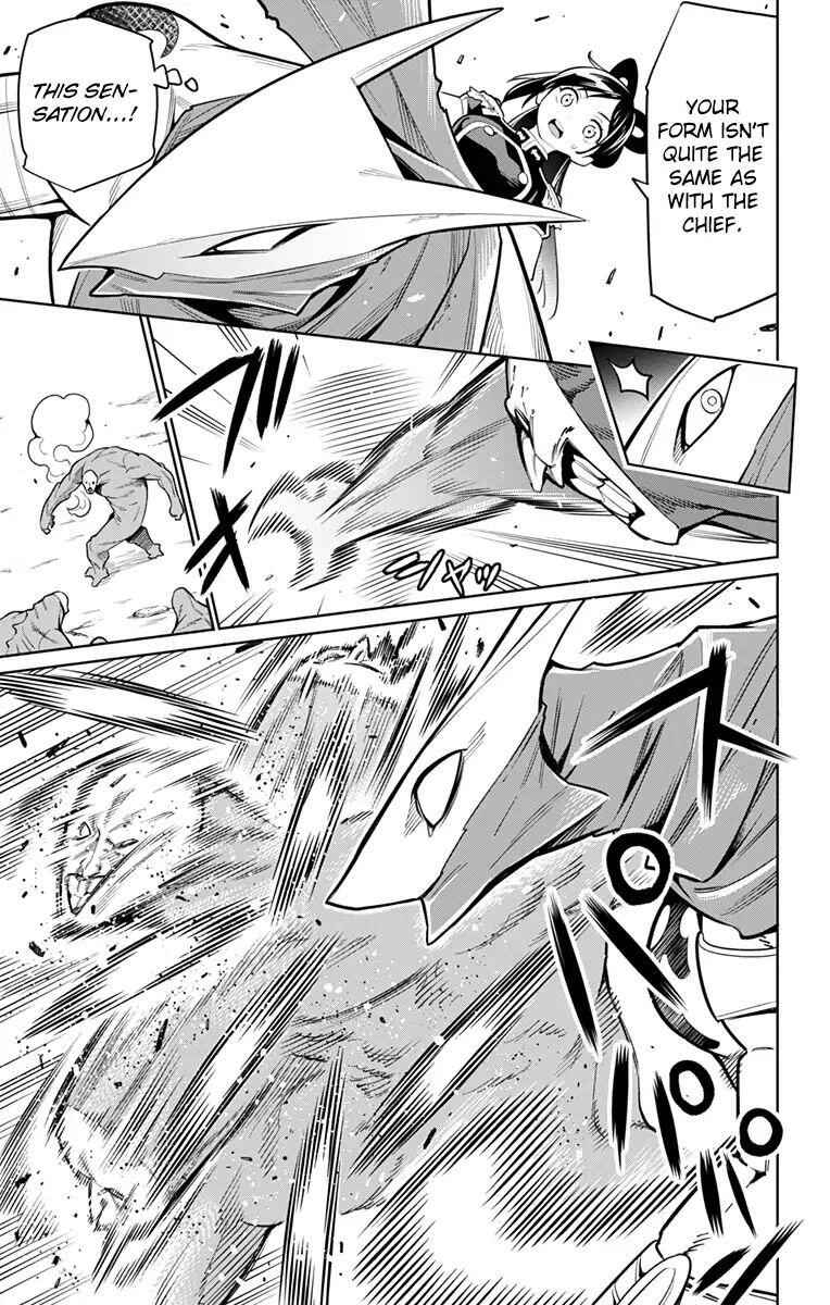 Slave of the Magic Capital’s Elite Troops Chapter 10 page 13