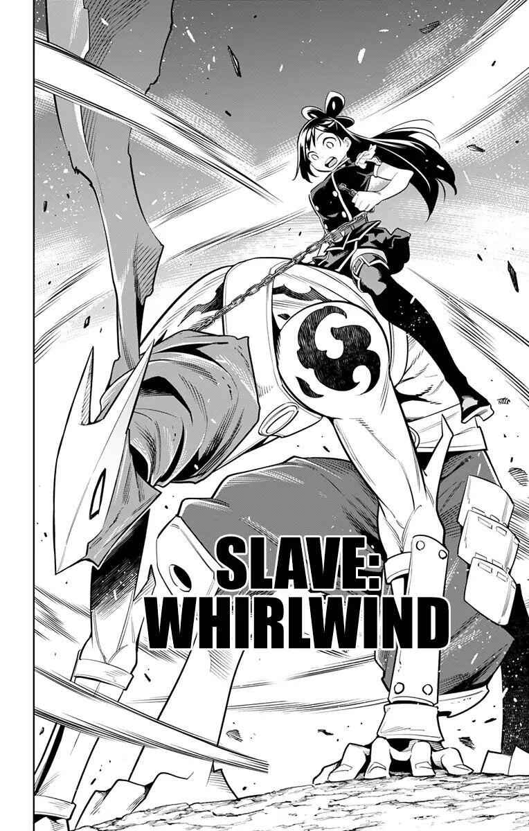 Slave of the Magic Capital’s Elite Troops Chapter 10 page 12
