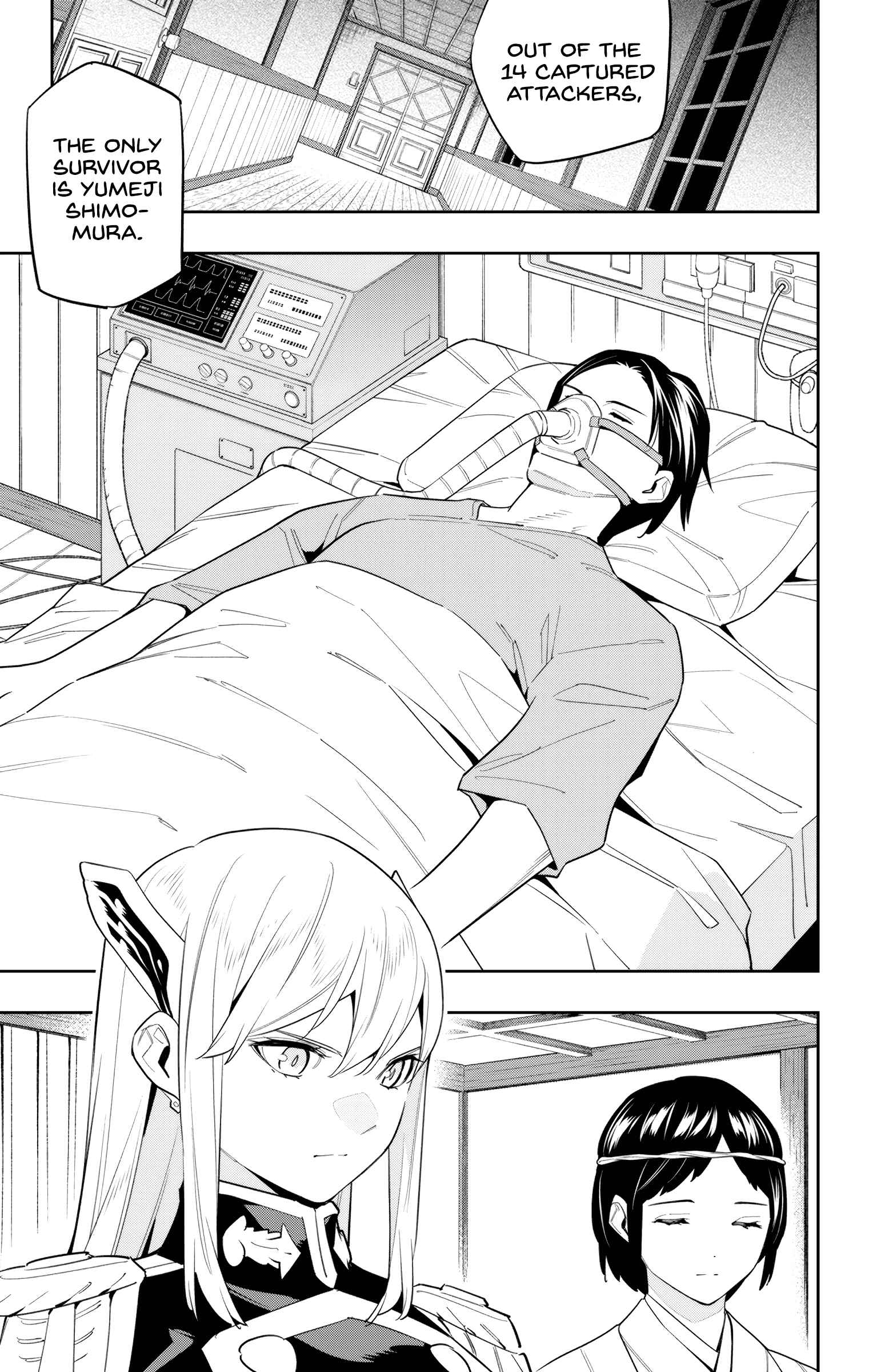 Slave of the Magic Capital’s Elite Troops Chapter 100 page 3