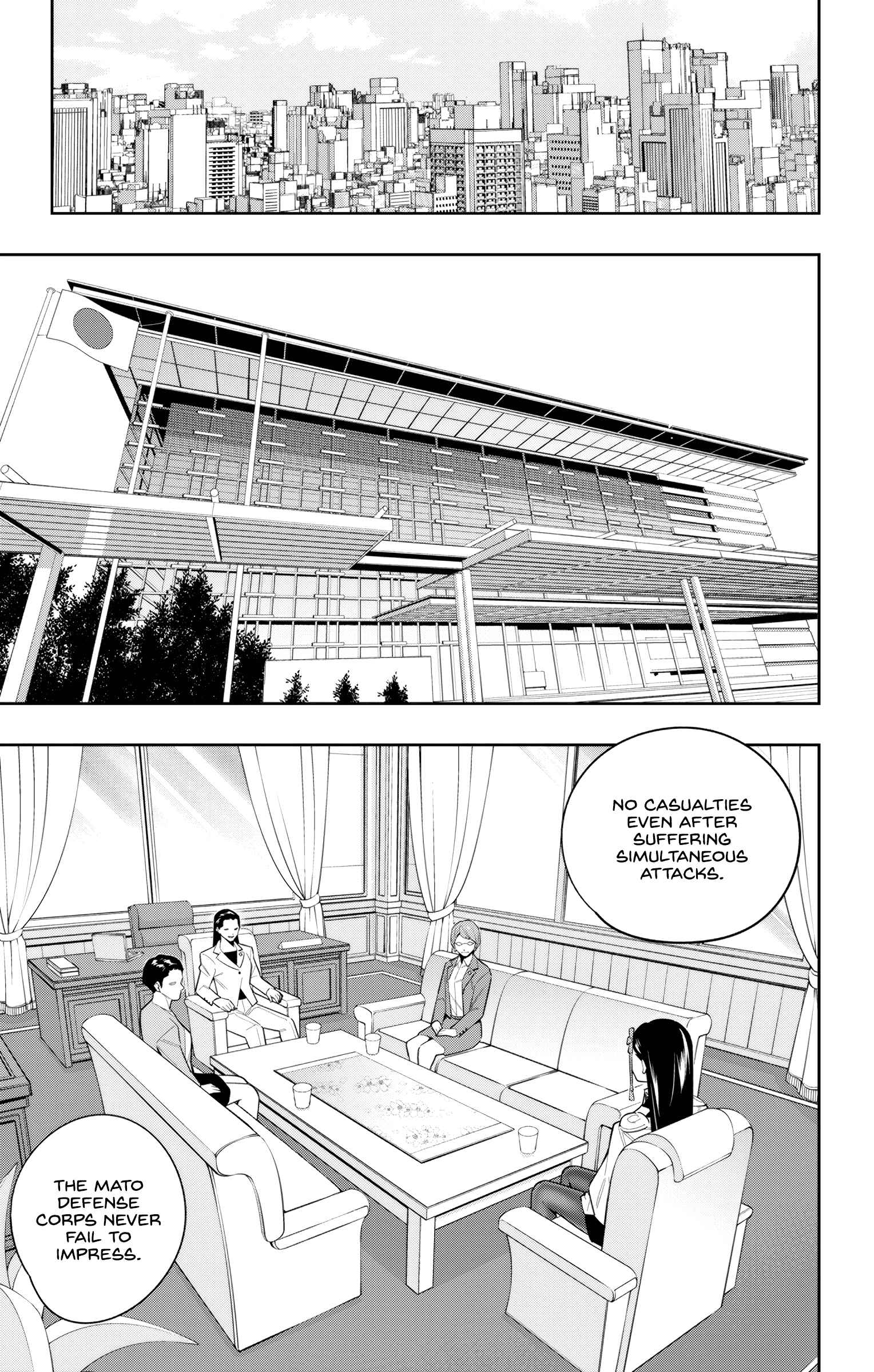 Slave of the Magic Capital’s Elite Troops Chapter 100 page 7