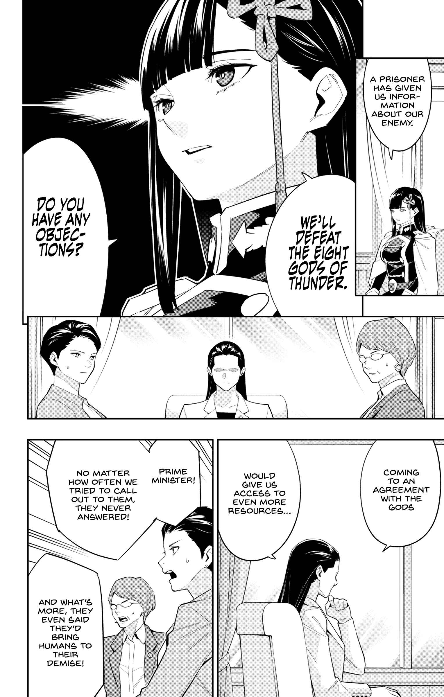 Slave of the Magic Capital’s Elite Troops Chapter 100 page 8